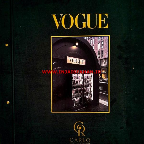 آلبوم کاغذ دیواری ووگ VOGUE