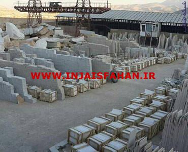 تولید تخصصی سنگ مرمریت گندمک شیراز - کارخانه سنگبری پنج تن