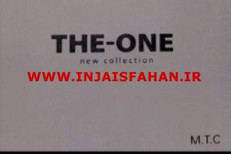 آلبوم کاغذ دیواری THE –ONE