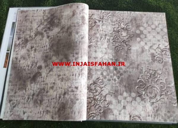 KOALA آلبوم کاغذ دیواری کوالا