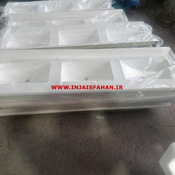 روشویی دولگنه و سه لگنه