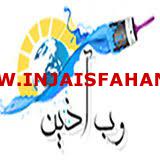 طراحی سایت ارزان در اصفهان