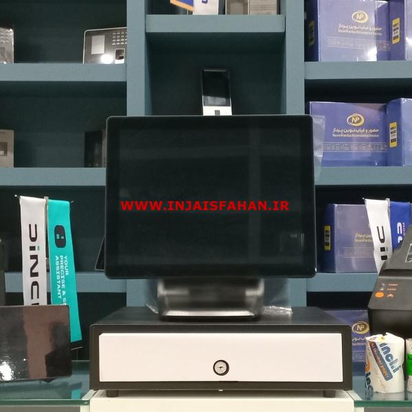 تامین کننده انواع لوازم فروشگاهی