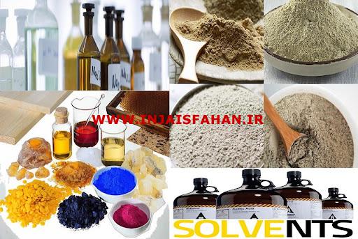 خرید و واردات انواع خط تولید کارخانجات (صنعتی، غذایی و ...