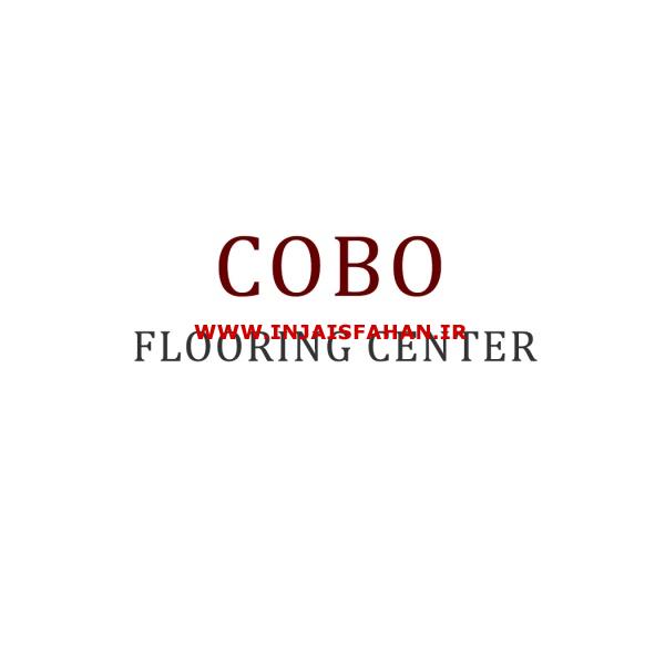 کفپوش پی وی سی کوبو COBO