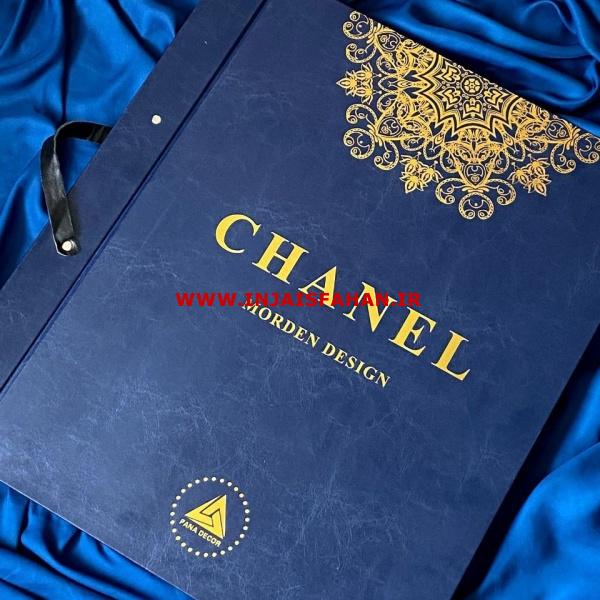 آلبوم کاغذ دیواری شنل CHANEL