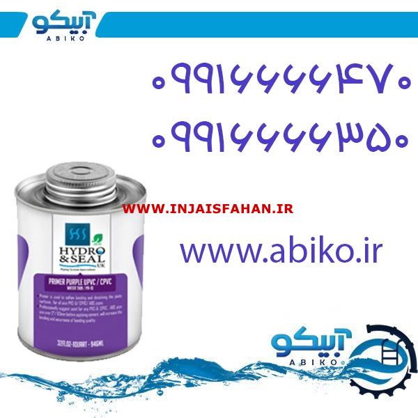 ارائه انواع تجهیزات استخر و جکوزی در نمایندگی آبیکو در کرج