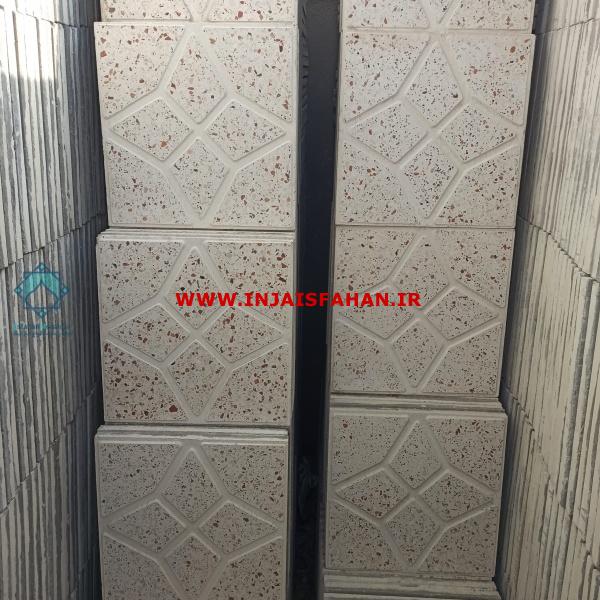 موزاییک حیاطی لوزی سفید – سنگ سفید جوشقان