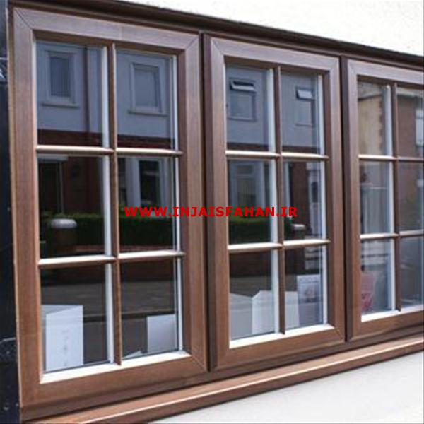 تولیدکننده در و پنجره دوجداره   UPVC ، پنجره آلومینیوم  ترما