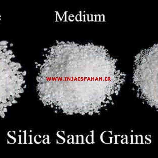 توزیع ماسه سیلیسی  و سنگ سیلیس دانه بندی شده