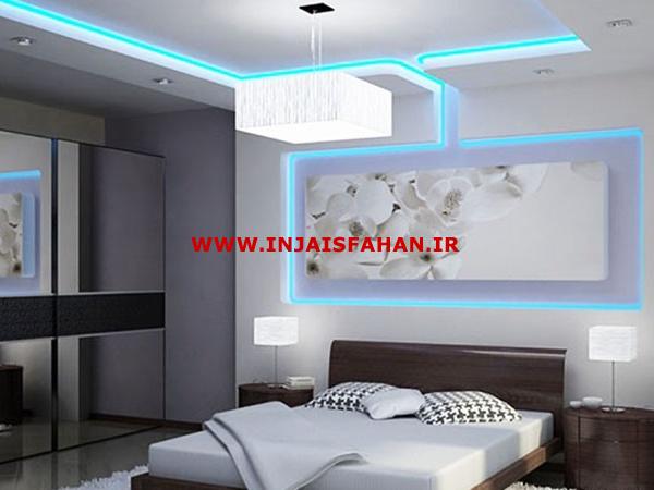 کناف کاری حرفه ای