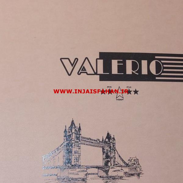 آلبوم کاغذ دیواری والریو VALERIO