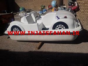 قایق پدالی طرح ماشین فایبرگلاس زرین کار