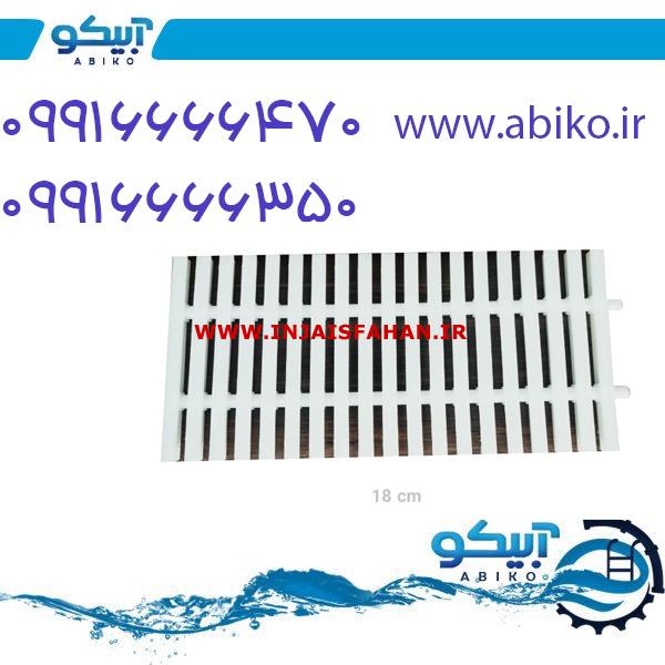 آبیکو، تامین کننده تجهیزات استخر و جکوزی در دماوند