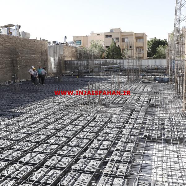 قالب یوبوت سقفی مارک کمپانی آرکا