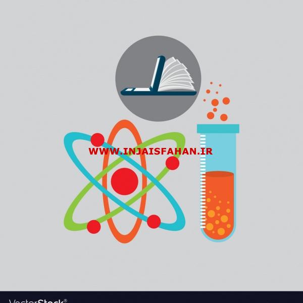 تدریس شیمی دهم یازدهم دوازدهم