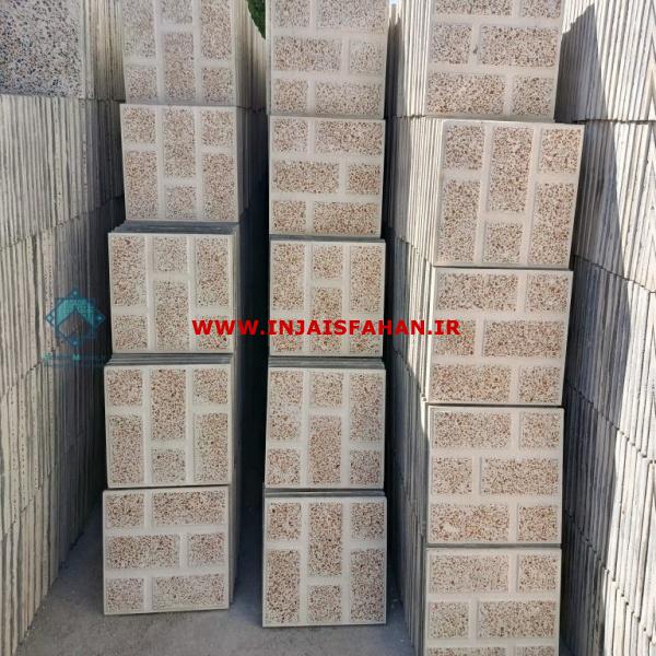 موزاییک حیاطی آجرنما قرمز – نمای متفاوت و زیبا