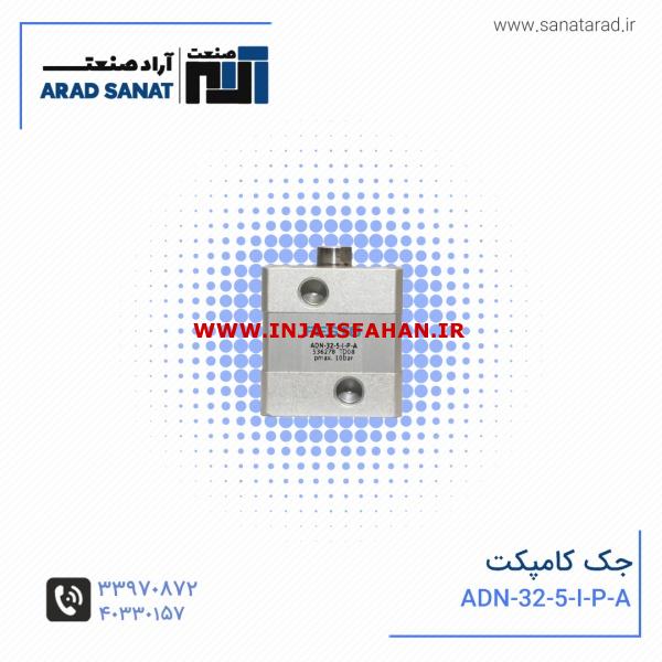 فروش انواع جک (سیلندر) پنوماتیک