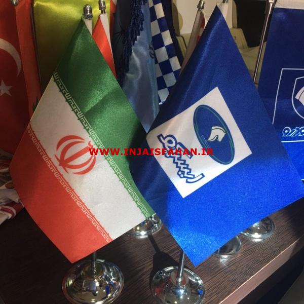 ایران پرچم