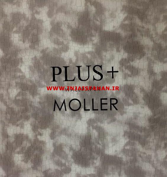 آلبوم کاغذ دیواری مولرپلاس MOLLER PLUS