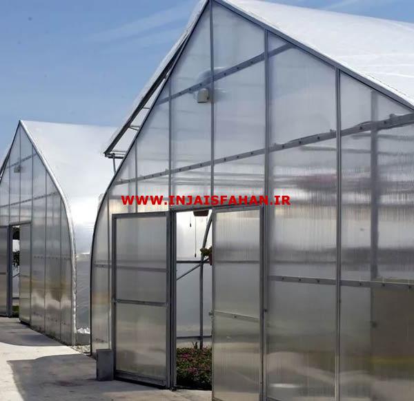 مصالح گلخانه صنعتی