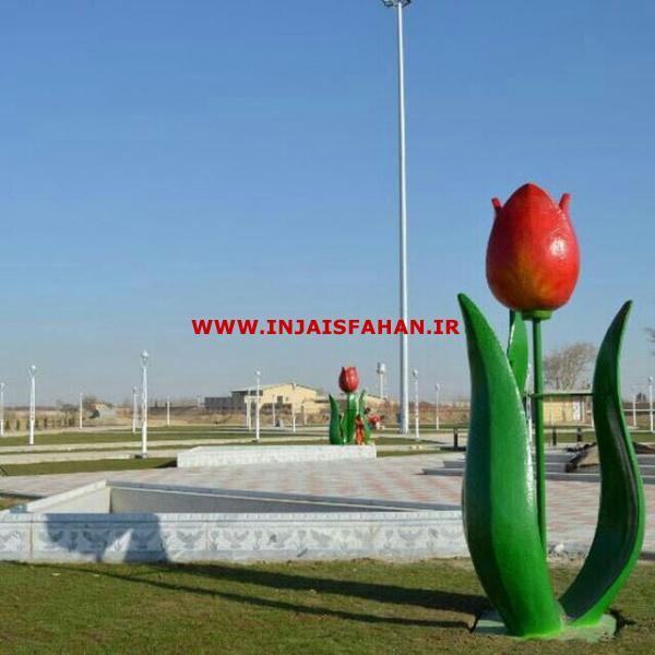 المان های شهری فایبرگلاس زرین کار