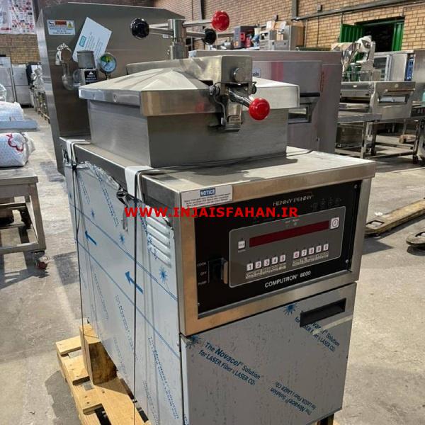 کیت فود فروش تجهیزات آشپزخانه صنعتی و لوازم فست فود