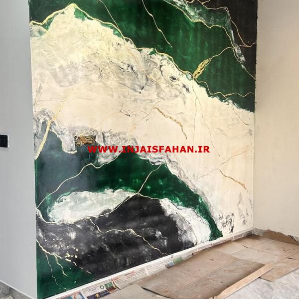 استوکوباطرح های لوکس وخاص