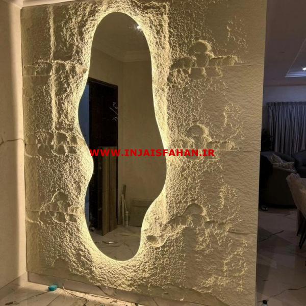 میکروسمنت دیوار وکف