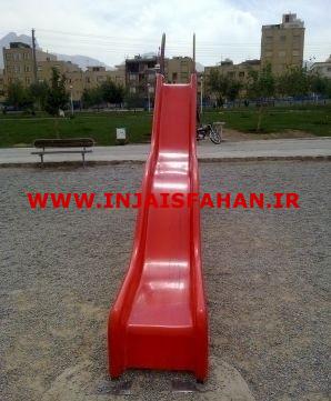 تولید وسایل بازی پارکها