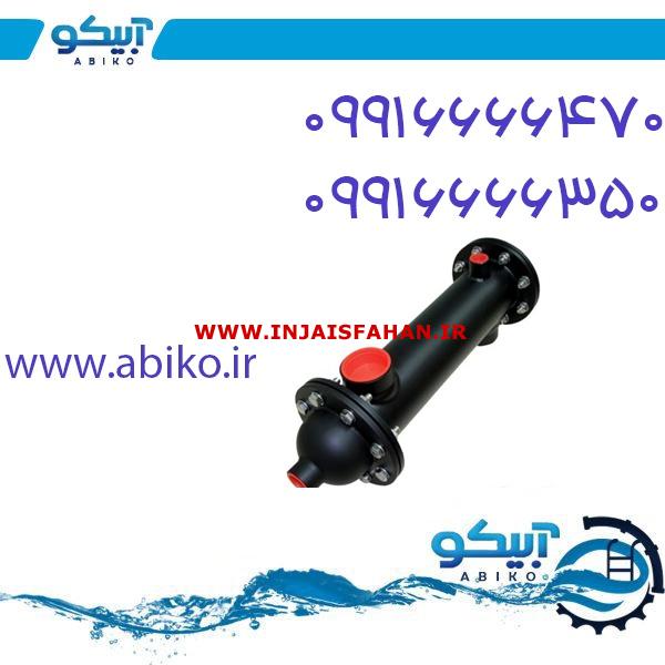 آبیکو، مرجع جامع و کامل تجهیزات استخر و جکوزی در مازندران