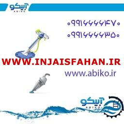 خرید تجهیزات استخر و جکوزی آبیکو از نمایندگی ورامین