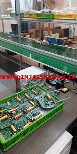 نوار نقاله خط مونتاژ لوازم خانگی