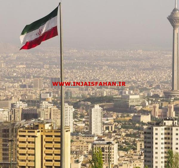 پرچم اهتزاز ایران و کشورها