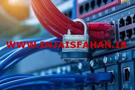 مشاوره امنیت شبکه  و فایروال Firewall ایرانی دوران