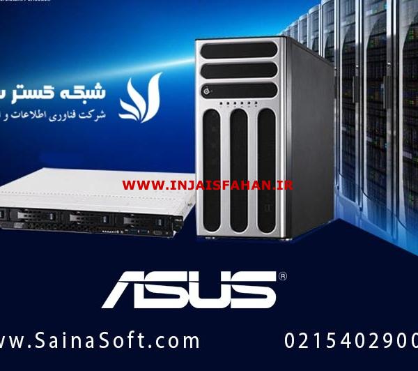 نمایندگی سرور های ASUS