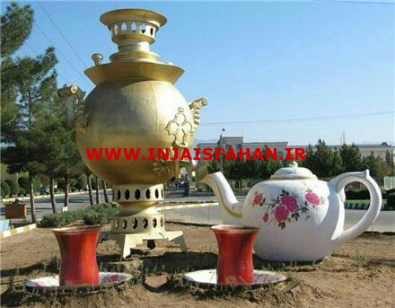 المان های شهری فایبرگلاس زرین کار