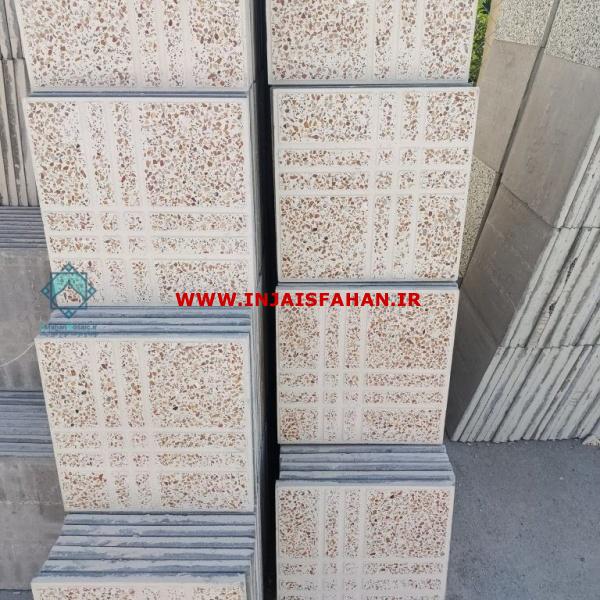 موزاییک حیاطی مترویی سنگ الوان – رنگ عسلی و شیار منظم