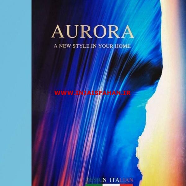 آلبوم کاغذ دیواری آرورا AURORA