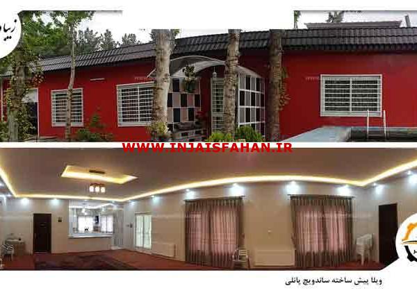 فروش ساندویچ پانل صادراتی