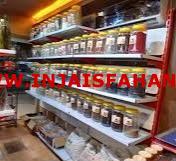 نیازمند سرمایه گذار جهت راه اندازی عطاری