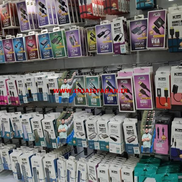 فروش ویژه تجهیزات شبکه و لوازم جانبی کامپیوتر