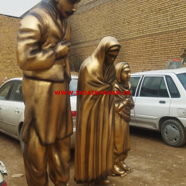 مجسمه های شهری فایبرگلاس زرین کار