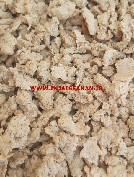 شرکت زرین تجارت فرد البرز