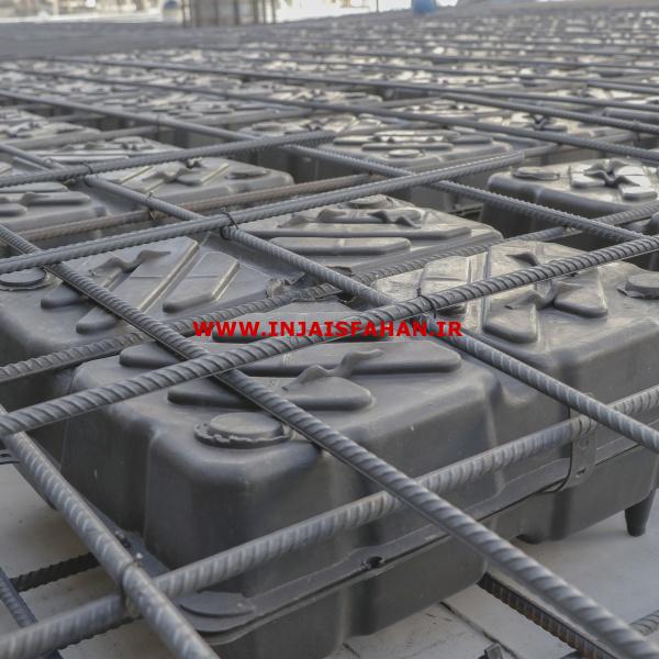 قالب یوبوت سقفی مارک کمپانی آرکا