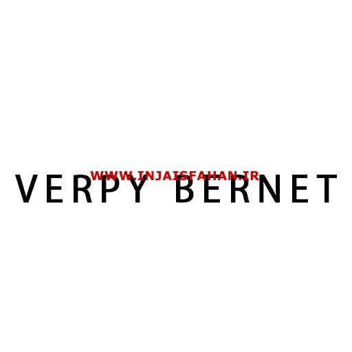 پارکت لمینت ور پی برنت VERPY BERNET