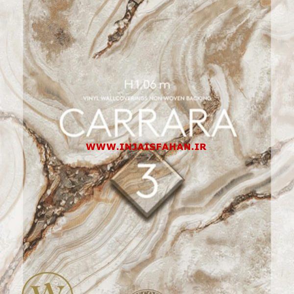 آلبوم کاغذ دیواری کارارا 3 CARRARA