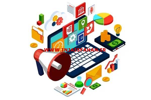 دیجیتال مارکتینگ سئو آبی