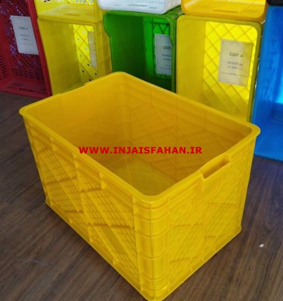 سبد مرغ و ماهی 60 کیلویی