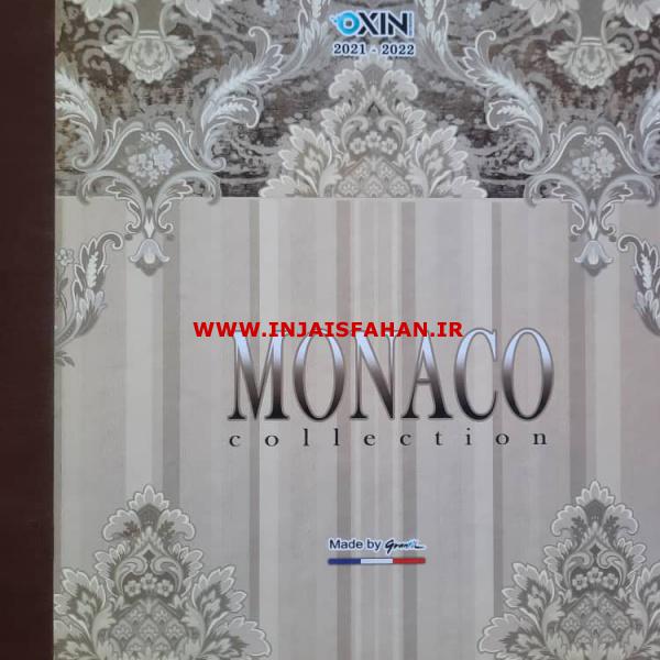 آلبوم کاغذ دیواری موناکو MONACO